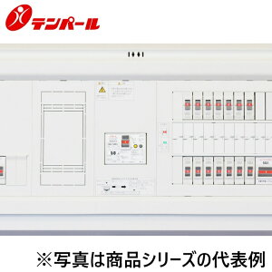 �e���p�[���H�Ɓ@YALG35103IT2B4[YALG-IT2B4 50A 10+3]�@�Z��p���d�� �p�[���e�N�g�y�d�C������(�[�q��t)�{IH�{���z�����d�V�X�e���z�y���Ȃ��z�@��