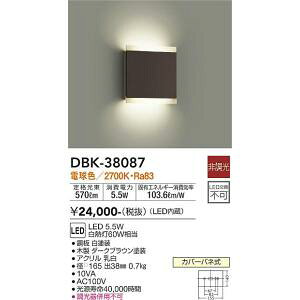 ����d�@�@DBK-38087�@LED�u���P�b�g DAIKO ��