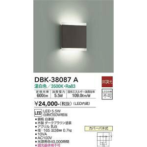 ����d�@�@DBK-38087A�@LED�u���P�b�g DAIKO ��