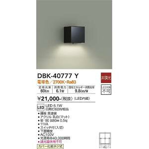 d@@DBK-40777Y@LEDuPbg DAIKO 