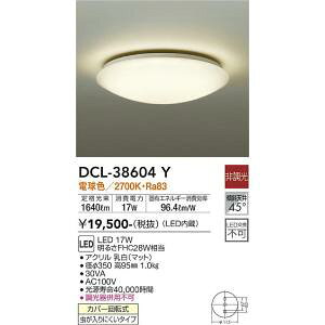 ����d�@�@DCL-38604Y�@LED�V�[�����O ��[Z]