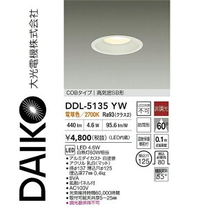 ����d�@�@DDL-5135YW�@LED�_�E�����C�g�@��[Z]