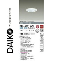 楽天市場】daiko led ddl 5107wwの通販