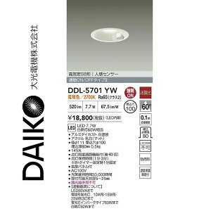 ����d�@�@DDL-5701YW�@LED�_�E�����C�g�@��[Z]