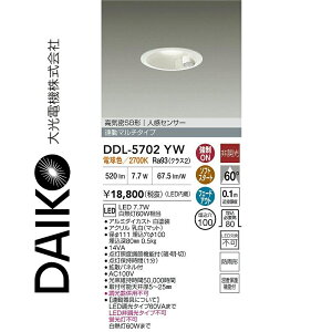 d@@DDL-5702YW@LED_ECg@[Z]