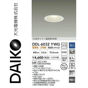 ����d�@�@DDL-6032YWG�@LED�_�E�����C�g�@��[Z]