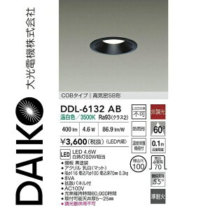 ����d�@�@DDL-6132AB�@LED�_�E�����C�g�@��[Z]