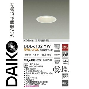 d@@DDL-6132YW@LED_ECg@[Z]