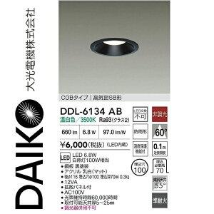 ����d�@�@DDL-6134AB�@LED�_�E�����C�g�@��[Z]