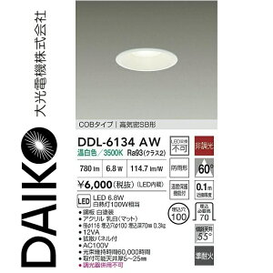 d@@DDL-6134AW@LED_ECg@[Z]