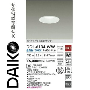 d@@DDL-6134WW@LED_ECg@[Z]