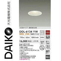 楽天市場】daiko ddl-4094 ywの通販
