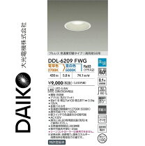 楽天市場】ddl－4809fwの通販