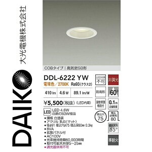 ����d�@�@DDL-6222YW�@LED�_�E�����C�g�@��[Z]