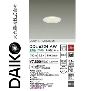 ����d�@�@DDL-6224AW�@LED�_�E�����C�g�@��[Z]