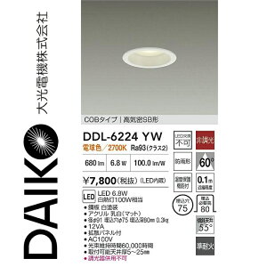 ����d�@�@DDL-6224YW�@LED�_�E�����C�g�@��[Z]