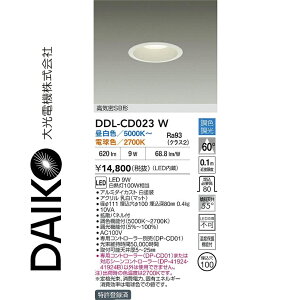 d@@DDL-CD023W@LED_ECg@[Z]