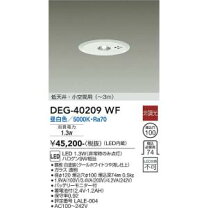 楽天市場】deg－40209 weの通販