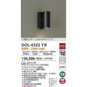 d@@DOL-4322YB@LEDOuPbg DAIKO 