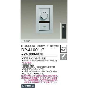 d@@DP-41001G@LEDi  DAIKO 