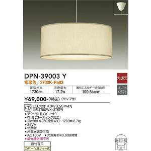 d@@DPN-39003Y@LEDy_g DAIKO 