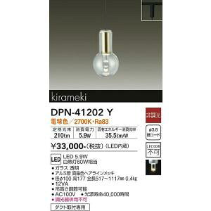 ����d�@�@DPN-41202Y�@LED�y���_���g DAIKO ��