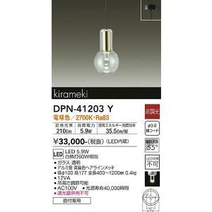 ����d�@�@DPN-41203Y�@LED�y���_���g DAIKO ��