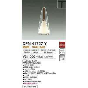 d@@DPN-41727Y@LEDy_g DAIKO 