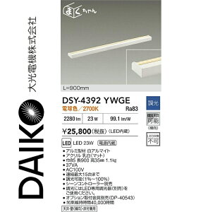 ����d�@�@DSY-4392YWGE�@LED�ԐڏƖ��@��[Z]