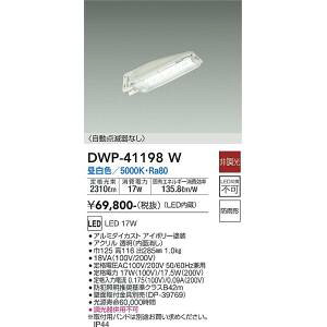d@@DWP-41198W@LEDhƓ DAIKO 
