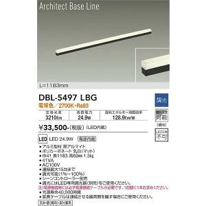 ����d�@�@DBL-5497LBG�@LED�x�[�X���C�g DAIKO ��