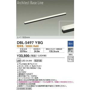 ����d�@�@DBL-5497YBG�@LED�x�[�X���C�g DAIKO ��