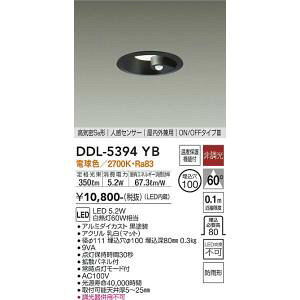 d@@DDL-5394YB@LED_ECg DAIKO 