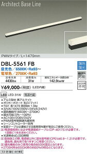 d@@DBL-5561FB@LEDx[XCg 