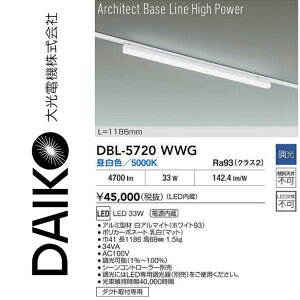 d@@DBL-5720WWG@LEDx[XCg@