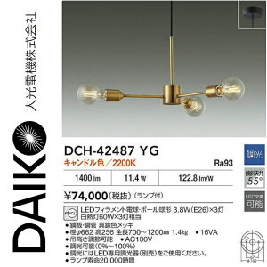 d@@DCH-42487YG@LEDVfA@