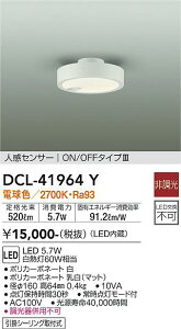 d@@DCL-41964Y@LEDV[O 