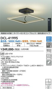 d@@DCL-41995@LEDV[O 