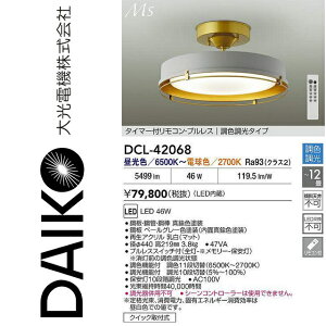 d@@DCL-42068@LEDFV[O@