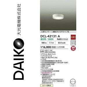 d@@DCL-42131A@LEDlZT[t^V[O@