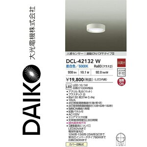 d@@DCL-42132W@LEDlZT[t^V[O@