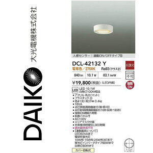 d@@DCL-42132Y@LEDlZT[t^V[O@