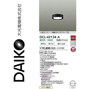 d@@DCL-42134A@LEDlZT[t^V[O@