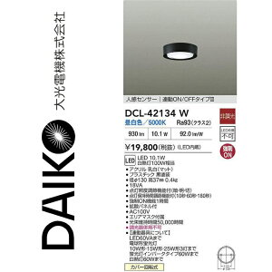 d@@DCL-42134W@LEDlZT[t^V[O@