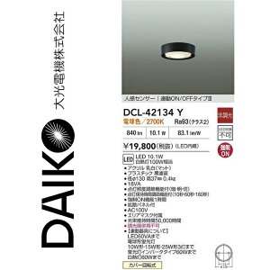 d@@DCL-42134Y@LEDlZT[t^V[O@