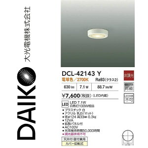 d@@DCL-42143Y@LED^V[O@