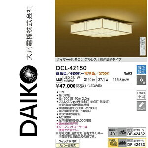 d@@DCL-42150@LEDFV[O@