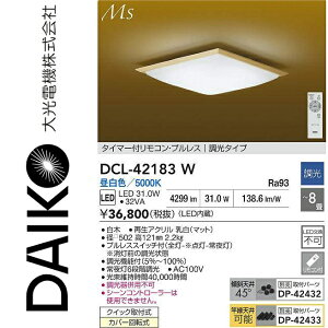 d@@DCL-42183W@LEDV[O@