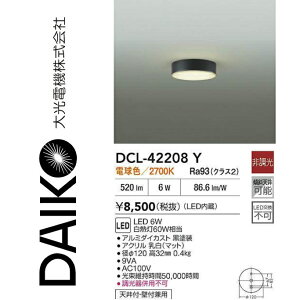 d@@DCL-42208Y@LED^V[O@