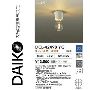 d@@DCL-42498YG@LED^V[O@